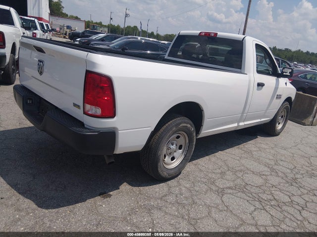2017 Ram 1500 Tradesman  4x2 8' Box მანქანა იყიდება აუქციონზე, vin: 3C6JR6DG9HG681004, აუქციონის ნომერი: 45600357