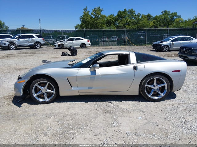 2005 Chevrolet Corvette მანქანა იყიდება აუქციონზე, vin: 1G1YY22UX55126943, აუქციონის ნომერი: 45600431