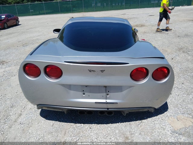 2005 Chevrolet Corvette მანქანა იყიდება აუქციონზე, vin: 1G1YY22UX55126943, აუქციონის ნომერი: 45600431