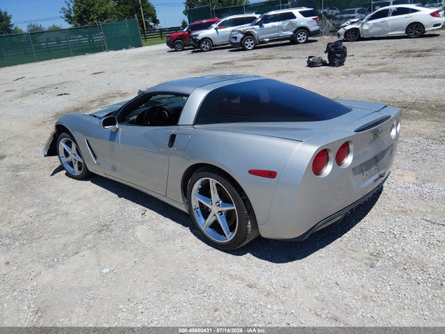 2005 Chevrolet Corvette მანქანა იყიდება აუქციონზე, vin: 1G1YY22UX55126943, აუქციონის ნომერი: 45600431