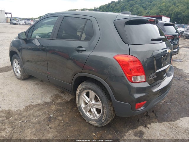 Продажа на аукционе авто 2019 Chevrolet Trax Ls, vin: 3GNCJNSB3KL158285, номер лота: 45600453