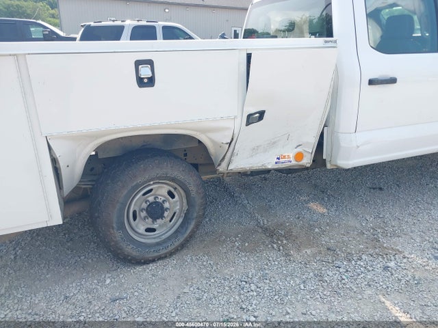 2024 Ford F-250 Xl/xlt მანქანა იყიდება აუქციონზე, vin: 1FT7W2BA6RED48089, აუქციონის ნომერი: 45600470