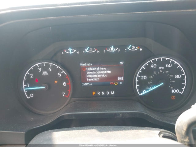 2024 Ford F-250 Xl/xlt მანქანა იყიდება აუქციონზე, vin: 1FT7W2BA6RED48089, აუქციონის ნომერი: 45600470