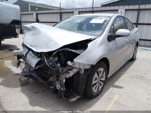 2016 Toyota Prius Three მანქანა იყიდება აუქციონზე, vin: JTDKARFU8G3505961, აუქციონის ნომერი: 45601203