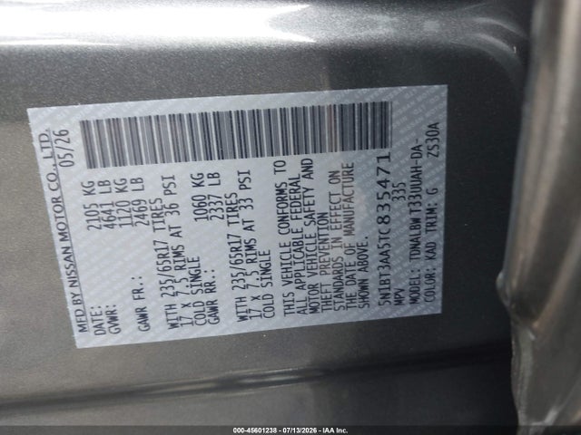 Nissan ROGUE S 2026 5N1BT3AA5TC835471 Image 9