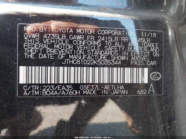 Продаж на аукціоні авто 2019 Lexus Is 300, vin: JTHC81D22K5035344, номер лоту: 45601308