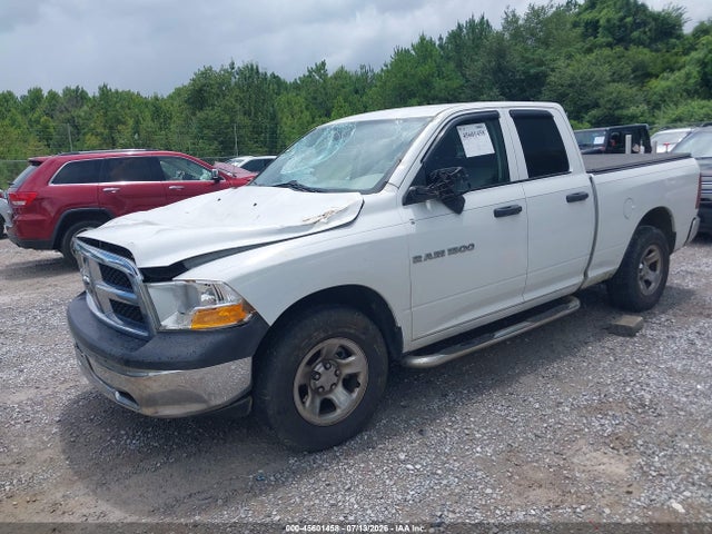 Aukcja sprzedaży 2011 Ram Ram 1500 St, vin: 1D7RB1GP5BS697141, numer aukcji: 45601458