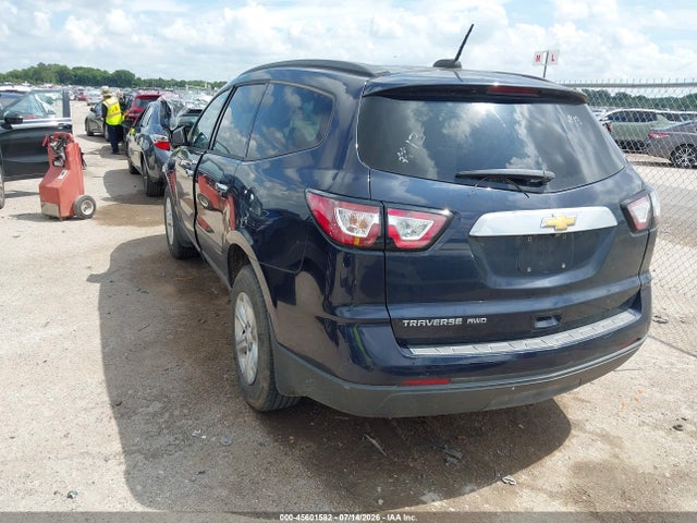 2017 Chevrolet Traverse Ls მანქანა იყიდება აუქციონზე, vin: 1GNKVFKDXHJ154760, აუქციონის ნომერი: 45601582