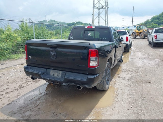 2022 Ram 1500 Big Horn  4x4 6'4 Box მანქანა იყიდება აუქციონზე, vin: 1C6SRFBT3NN154647, აუქციონის ნომერი: 45601614