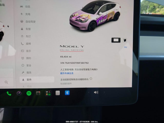 45601737 :رقم المزاد ، 7SAYGDEF9NF380762 vin ، 2022 Tesla Model Y Performance Dual Motor All-wheel Drive مزاد بيع