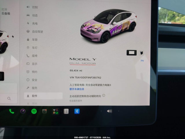 45601737 :رقم المزاد ، 7SAYGDEF9NF380762 vin ، 2022 Tesla Model Y Performance Dual Motor All-wheel Drive مزاد بيع