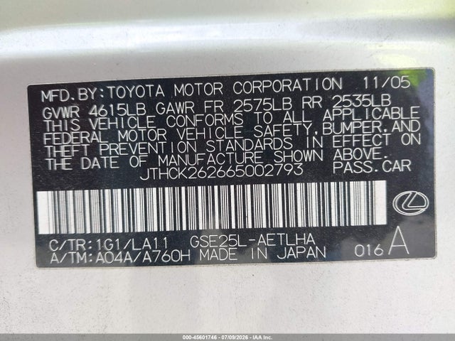 Продаж на аукціоні авто 2006 Lexus Is 250, vin: JTHCK262665002793, номер лоту: 45601746