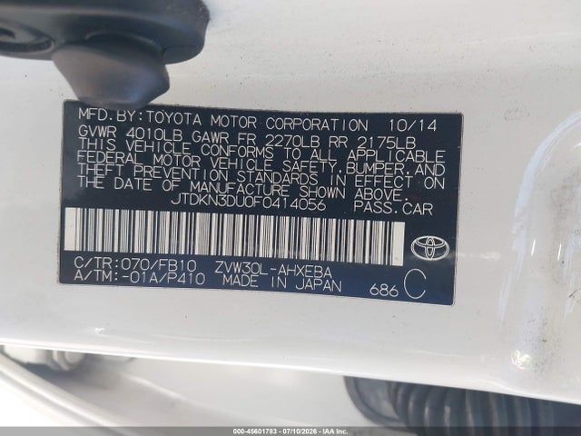 Toyota Prius Two 2015 JTDKN3DU0F0414056 Image 9