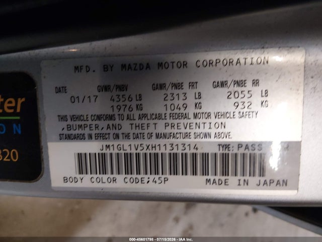 2017 Mazda Mazda6 Touring მანქანა იყიდება აუქციონზე, vin: JM1GL1V5XH1131314, აუქციონის ნომერი: 45601798