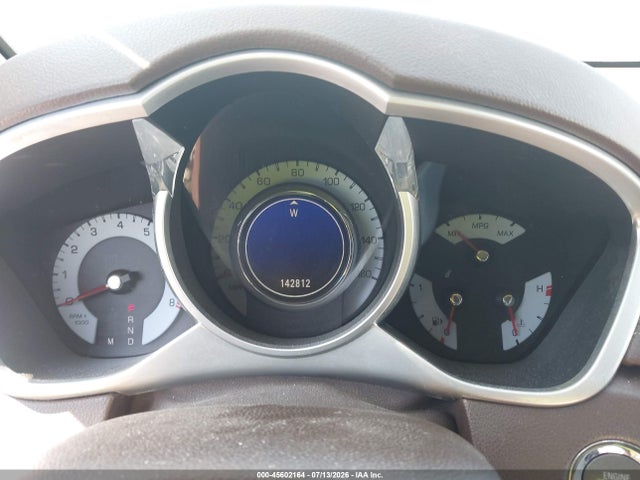 2012 Cadillac Srx Luxury Collection მანქანა იყიდება აუქციონზე, vin: 3GYFNAE31CS510580, აუქციონის ნომერი: 45602164