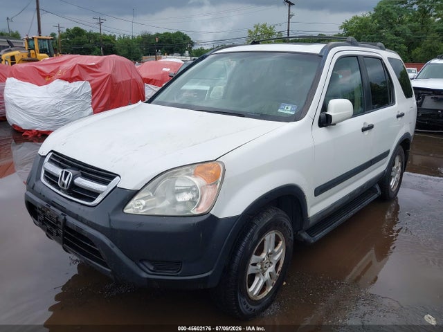 2002 Honda Cr-v Ex მანქანა იყიდება აუქციონზე, vin: JHLRD78852C068667, აუქციონის ნომერი: 45602176