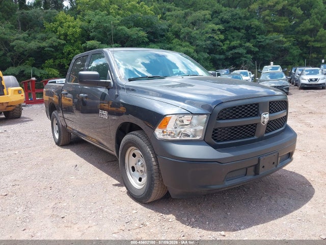 2017 Ram 1500 Tradesman  4x2 5'7 Box მანქანა იყიდება აუქციონზე, vin: 1C6RR6KG2HS824809, აუქციონის ნომერი: 45602180