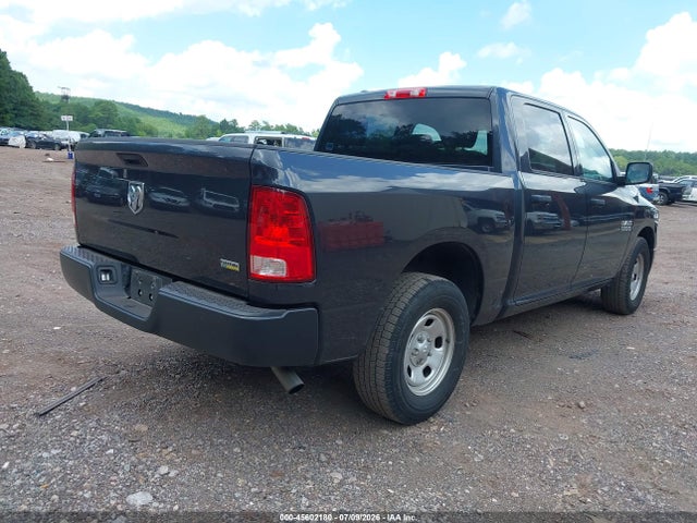 2017 Ram 1500 Tradesman  4x2 5'7 Box მანქანა იყიდება აუქციონზე, vin: 1C6RR6KG2HS824809, აუქციონის ნომერი: 45602180