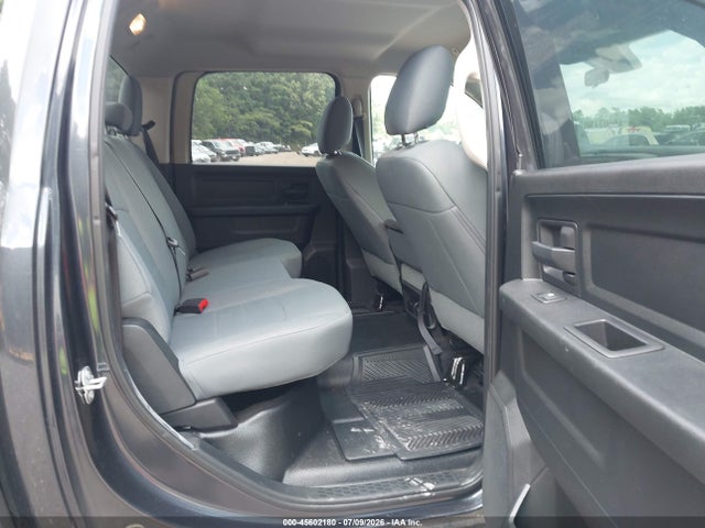 2017 Ram 1500 Tradesman  4x2 5'7 Box მანქანა იყიდება აუქციონზე, vin: 1C6RR6KG2HS824809, აუქციონის ნომერი: 45602180