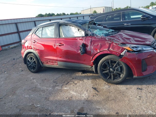 2023 Nissan Kicks Sv Xtronic Cvt მანქანა იყიდება აუქციონზე, vin: 3N1CP5CVXPL488354, აუქციონის ნომერი: 45602347