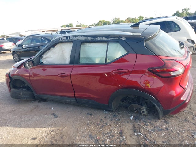 2023 Nissan Kicks Sv Xtronic Cvt მანქანა იყიდება აუქციონზე, vin: 3N1CP5CVXPL488354, აუქციონის ნომერი: 45602347