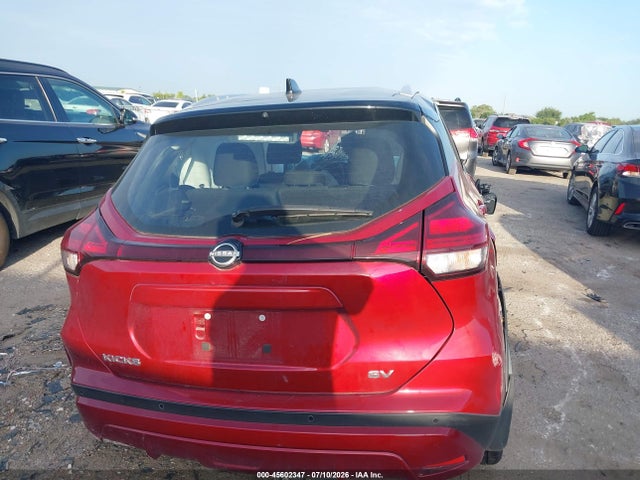 2023 Nissan Kicks Sv Xtronic Cvt მანქანა იყიდება აუქციონზე, vin: 3N1CP5CVXPL488354, აუქციონის ნომერი: 45602347