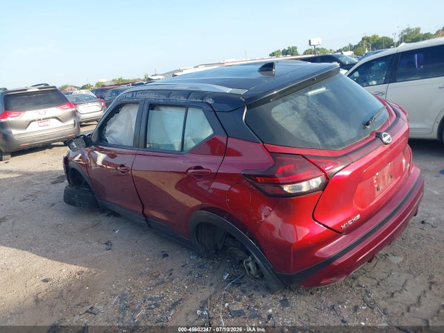 2023 Nissan Kicks Sv Xtronic Cvt მანქანა იყიდება აუქციონზე, vin: 3N1CP5CVXPL488354, აუქციონის ნომერი: 45602347