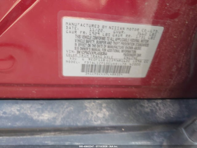 2023 Nissan Kicks Sv Xtronic Cvt მანქანა იყიდება აუქციონზე, vin: 3N1CP5CVXPL488354, აუქციონის ნომერი: 45602347