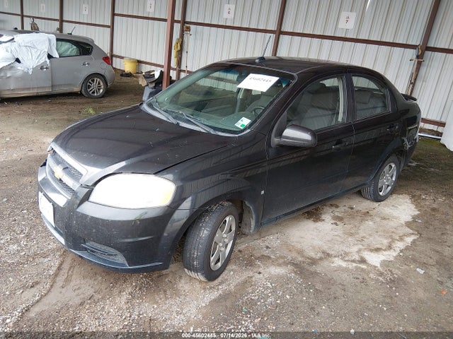 Aukcja sprzedaży 2009 Chevrolet Aveo Lt, vin: KL1TD56E69B313483, numer aukcji: 45602445