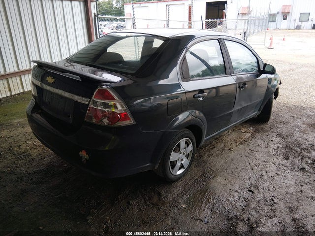 Aukcja sprzedaży 2009 Chevrolet Aveo Lt, vin: KL1TD56E69B313483, numer aukcji: 45602445
