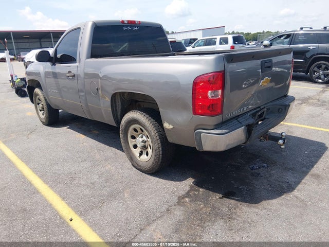 Продажа на аукционе авто 2013 Chevrolet Silverado 1500 Work Truck, vin: 1GCNKPEX9DZ185827, номер лота: 45602505
