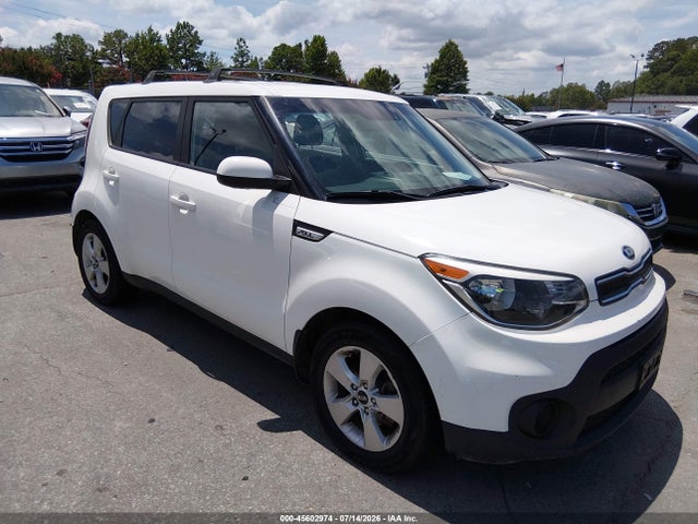 2017 Kia Soul მანქანა იყიდება აუქციონზე, vin: KNDJN2A25H7424181, აუქციონის ნომერი: 45602974