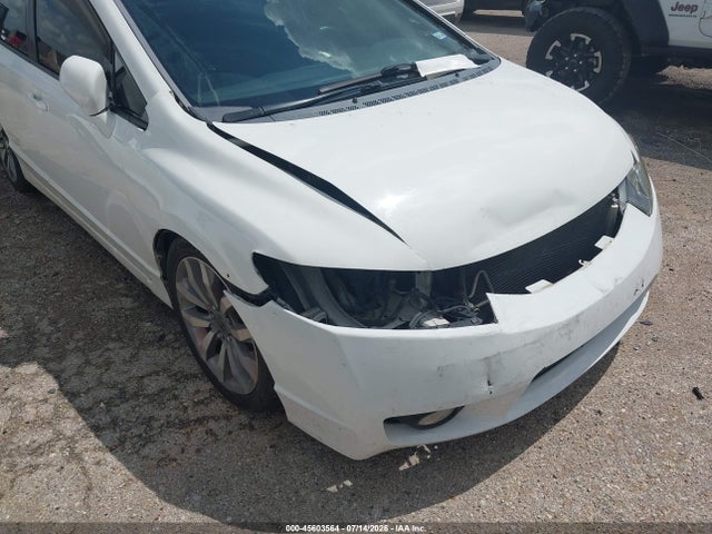 Продажа на аукционе авто 2008 Honda Civic, vin: 2HGFA55538H712472, номер лота: 45603564