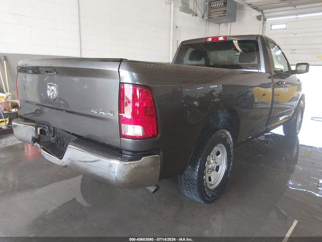 RAM 1500 2016 3C6JR7DT2GG320490 Image 4