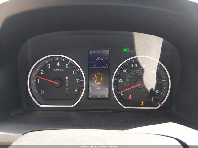 Aukcja sprzedaży 2011 Honda Cr-v Se, vin: 5J6RE4H44BL076453, numer aukcji: 45603941