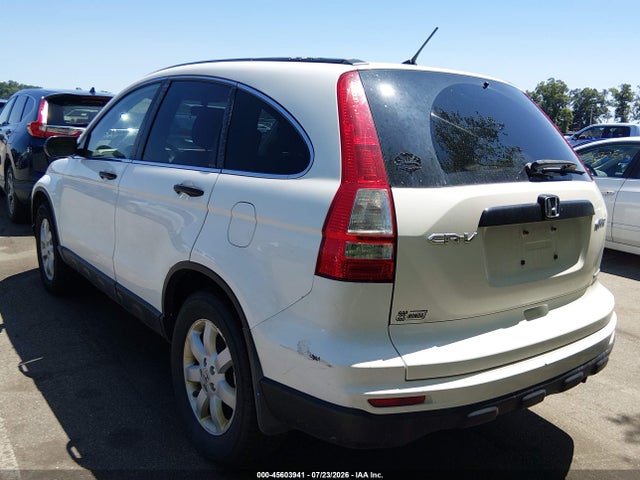 Aukcja sprzedaży 2011 Honda Cr-v Se, vin: 5J6RE4H44BL076453, numer aukcji: 45603941