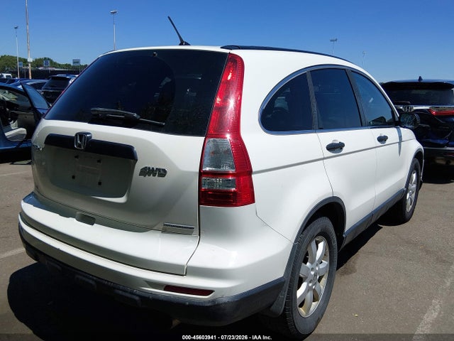 Aukcja sprzedaży 2011 Honda Cr-v Se, vin: 5J6RE4H44BL076453, numer aukcji: 45603941