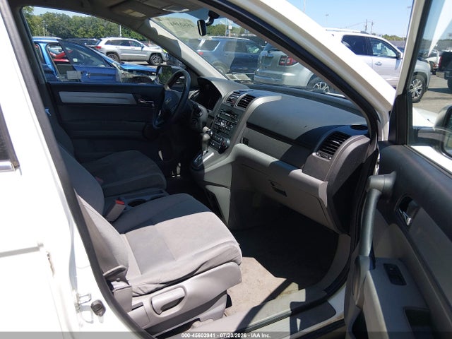 Aukcja sprzedaży 2011 Honda Cr-v Se, vin: 5J6RE4H44BL076453, numer aukcji: 45603941