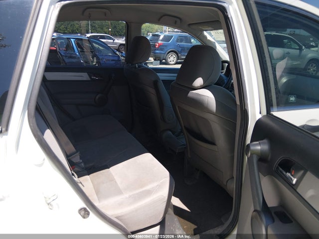 Aukcja sprzedaży 2011 Honda Cr-v Se, vin: 5J6RE4H44BL076453, numer aukcji: 45603941