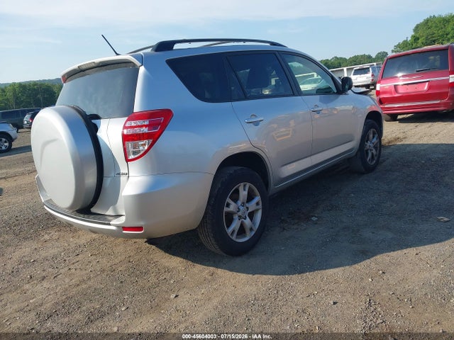 2012 Toyota Rav4 მანქანა იყიდება აუქციონზე, vin: JTMBF4DV6C5051403, აუქციონის ნომერი: 45604003