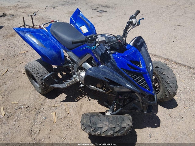 Yamaha Yfm700 R 2023 5Y4AML6EXPA102088 Image 2