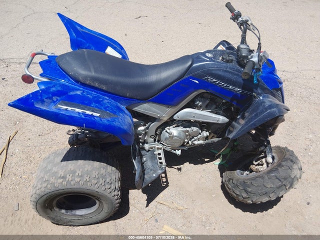 Yamaha Yfm700 R 2023 5Y4AML6EXPA102088 Image 12
