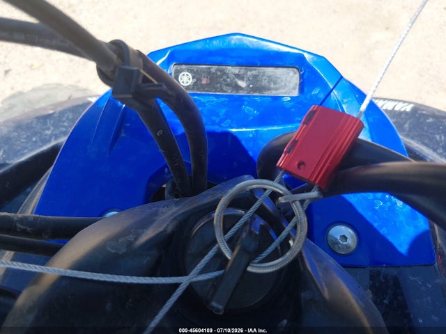 Yamaha Yfm700 R 2023 5Y4AML6EXPA102088 Image 7
