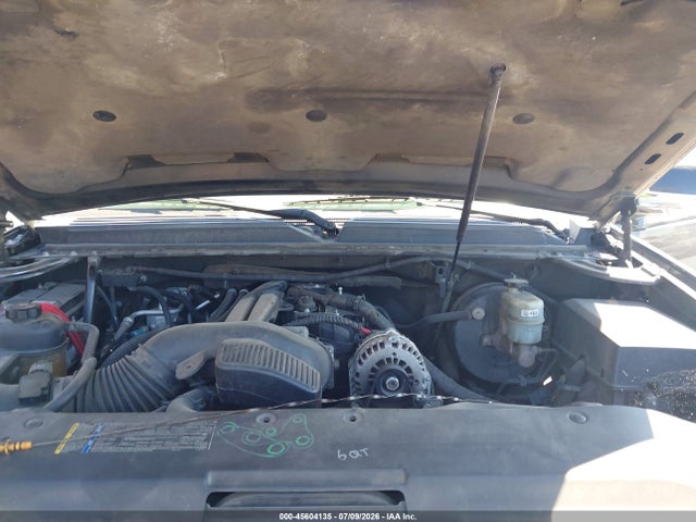 2009 Cadillac Escalade Esv Standard მანქანა იყიდება აუქციონზე, vin: 1GYFK26239R208286, აუქციონის ნომერი: 45604135