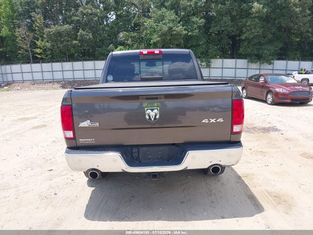 2017 Ram 1500 Big Horn  4x4 5'7 Box მანქანა იყიდება აუქციონზე, vin: 3C6RR7LT5HG506336, აუქციონის ნომერი: 45604185