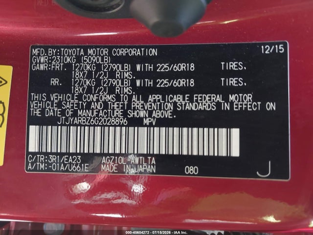 Lexus NX 200T 2016 JTJYARBZ6G2028896 Image 9