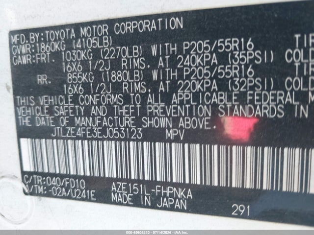 Scion XB 2014 JTLZE4FE3EJ053123 Image 9