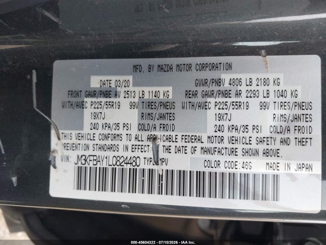 Aukcja sprzedaży 2020 Mazda Cx-5 Grand Touring Reserve, vin: JM3KFBAY1L0824480, numer aukcji: 45604322