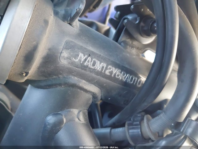 Yamaha Xtz690 2024 JYADM12Y6RA010128 Image 10
