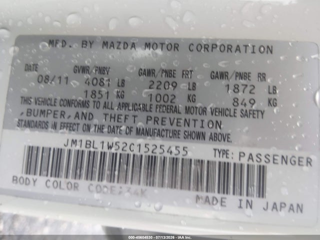 Aukcja sprzedaży 2012 Mazda Mazda3 S Grand Touring, vin: JM1BL1W52C1525455, numer aukcji: 45604530